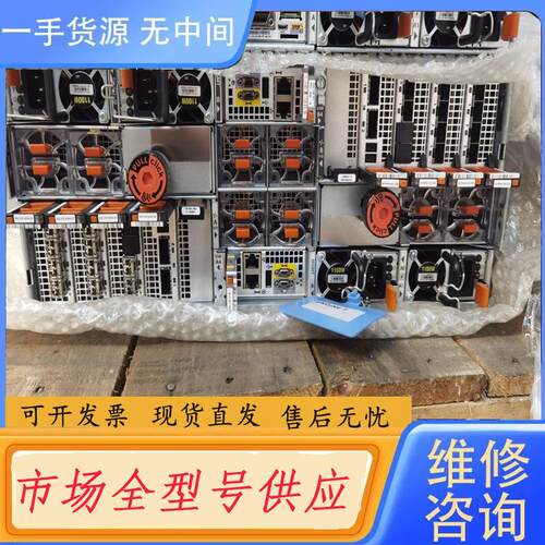 请询价-EMC VPLEX VS6 整机