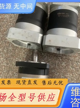 请询价-汉德堡行星减速机 PF120-015P2MA(2个） 纽格特