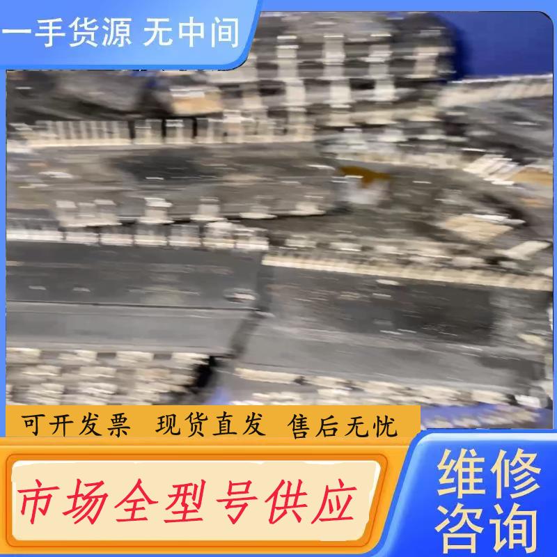 请询价-PSS10S51F6 PSS20S51F6 PSS0