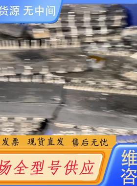 请询价-PSS10S51F6 PSS20S51F6 PSS0