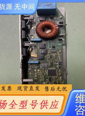 请询价-伟肯399I 7455164风扇电源板（图1-2-3