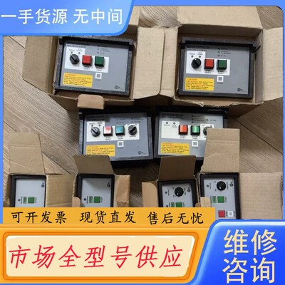 请询价-MOTORCONTROLLER SMC-505/SMC-50