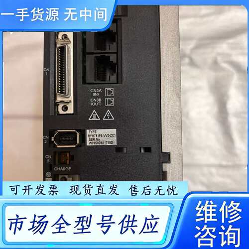 要询价--富士RYH751F6-VV2-ZC1
