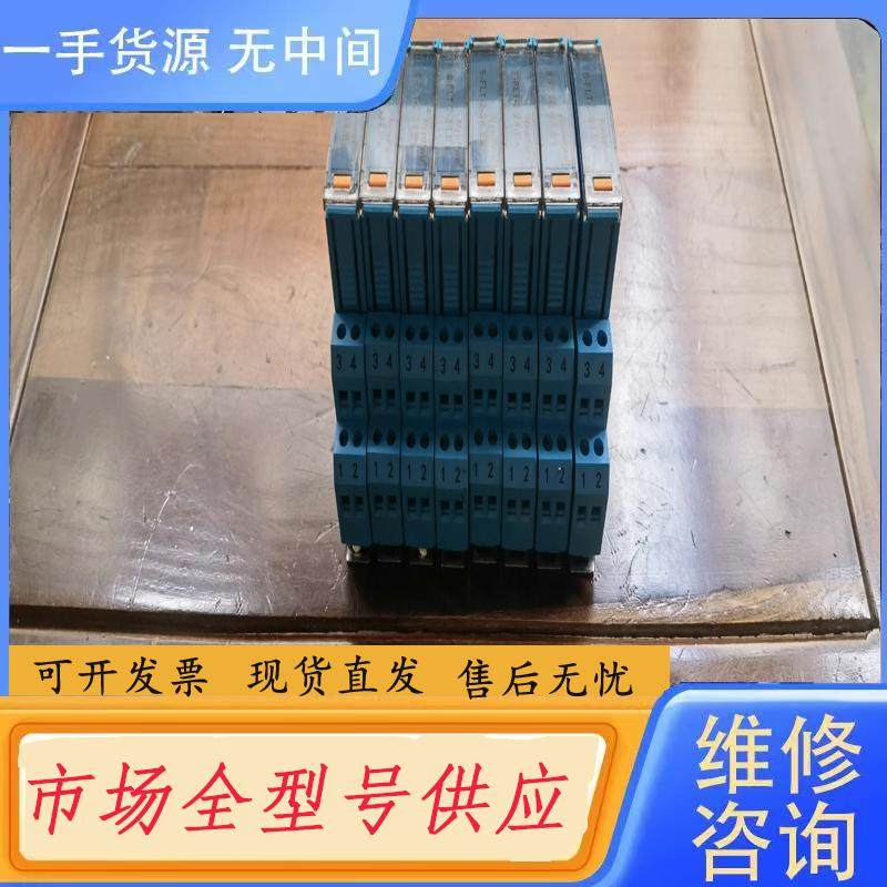 请询价-S-FLT-2D-24.Ex南京优倍  成色漂亮，8