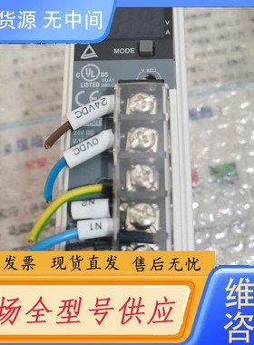 请询价-MS2-H50基恩士开关电源 MS2-H50 2.1A一个，