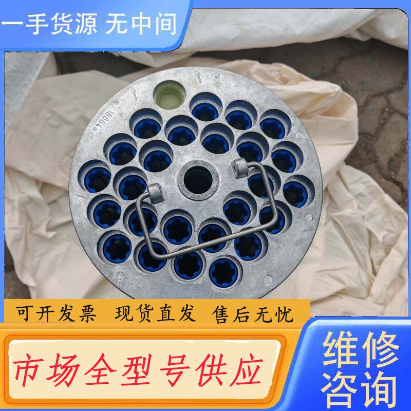 请询价-BOLLFILTER 德国BOLL波尔滤芯