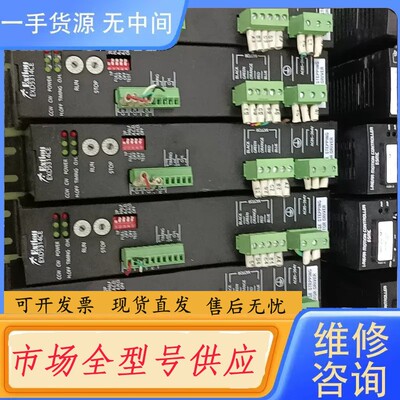 请询价-台湾EXtion五相步进驱动器 EXD5314N 步进驱动