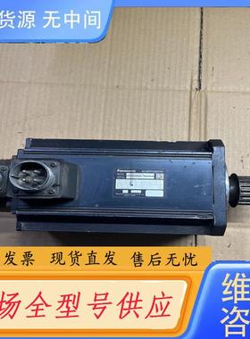 请询价-MDMA302A1G  3KW