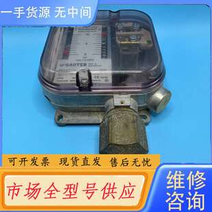 要询价--SAUTER 风压开关 DFC17B76 F001