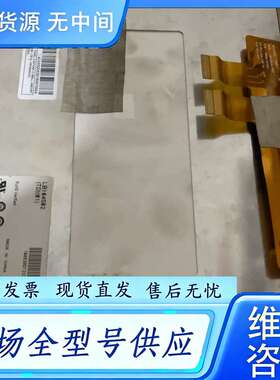 要询价--LB104S02(TD)(01)
