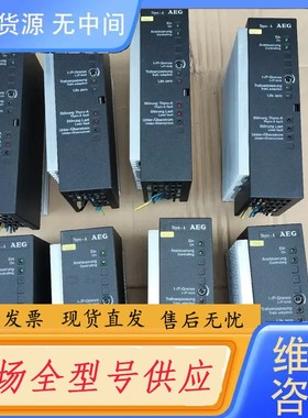 请询价-AEG ThyrO-A/Thyr0-A可控硅电源调功器，