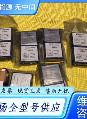 要询价--RENESAS R61520A1FJSHV