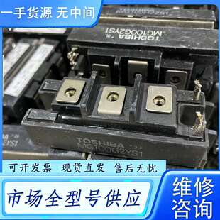要询价--MG100G2YS1 MG100H2ZS1 MG100J2Y