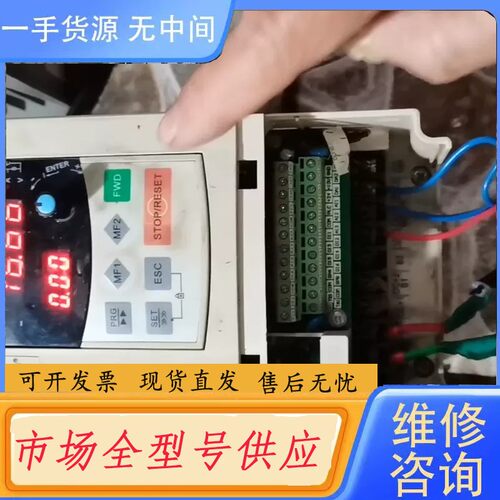 请询价-2.2kw380v普传PI8100A变频器，功能包好外壳完整