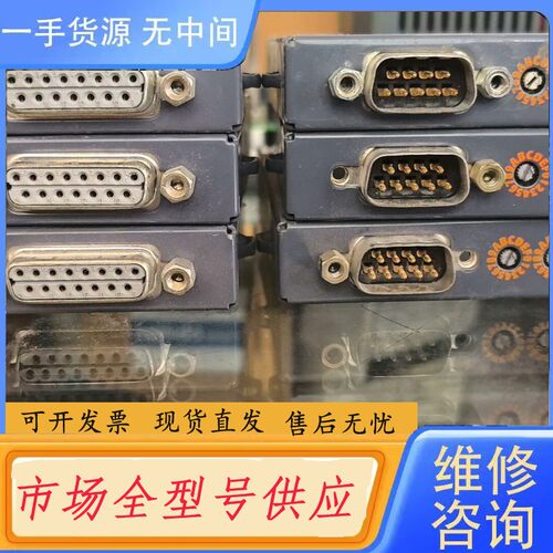 请询价-贝加莱模块AC123，AC110，AC114量大优惠