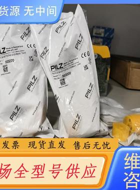 请询价-513120+523120=503220正品套装产品