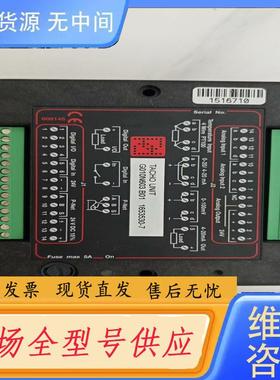 请询价-Tacho unit  模块 G010N603.B0