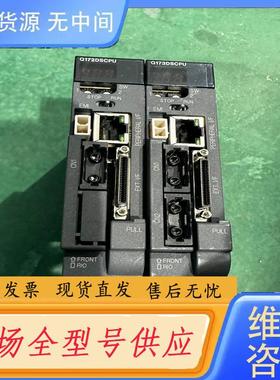 请询价-Q172DSCPU