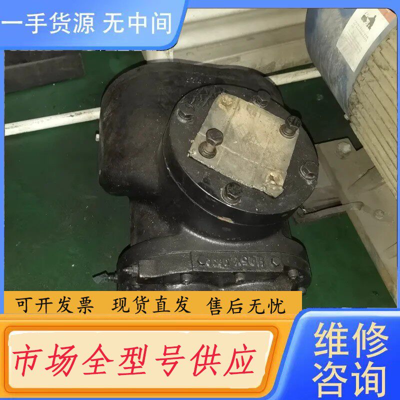 请询价-汉钟AA780主机！75KW空压机件！螺杆成色好！包好不