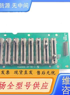 请询价-EPIQ系列TGC模块 型号PHAD5046 适用于