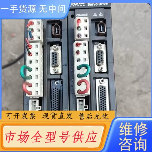 请询价-欧瑞伺服驱动器 SD20-G201T2M1