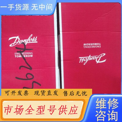 请询价-DANFOSS丹佛斯温度开关060L313066 KPS8