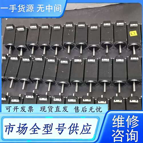 要询价--信浓马达:Y07-28D1-5010D，的包