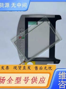 请询价-KEBA科霸示教器AT-4041 Linz KeTop T7