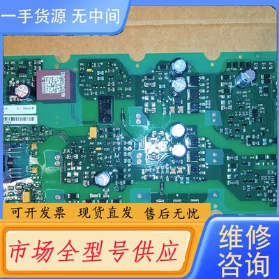 请询价-A5E00297630 A5E00297628 A5E002