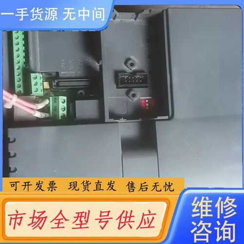 请询价-台达变频器E系列VFD055E43A 5.5KW 380V