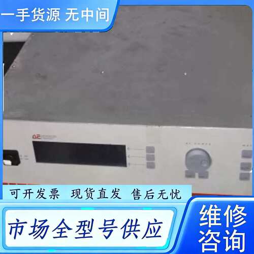 要询价--Advanced Energy Cesar 4040 OER
