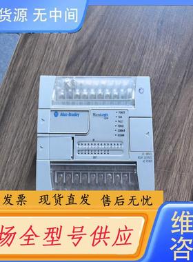 请询价-AB模块1762-L24BWAR 功能正常 外观漂亮