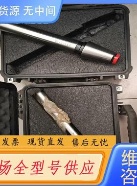 请询价-帕莱克PARLEC 校验棒P50-20TB12美进口