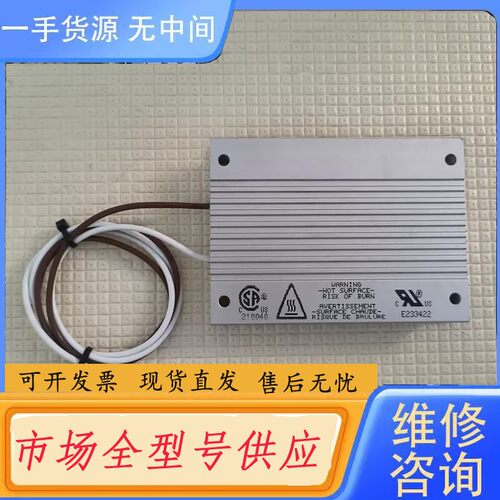 请询价-德国KOCH制动电阻，型号：BWD250072 72Ω 10