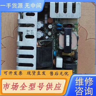 请询价-CONDOR开关电源GLM75715 进口开关电源二