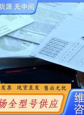 请询价-Euchner 111071 安士能安全开关 MGB