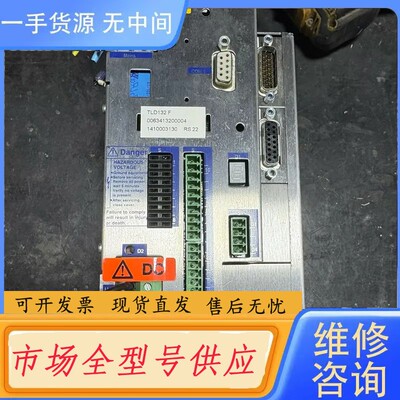 请询价-百格拉驱动器 TLD132 F，型号如图，件，实物拍摄，