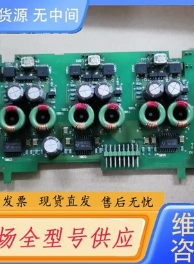 请询价-ABB，NGDR-02C驱动板