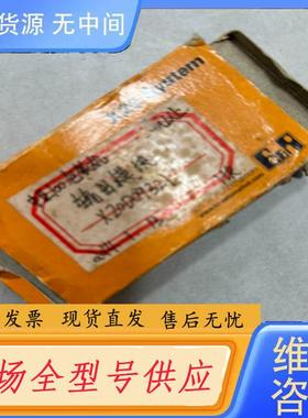 请询价-贝加莱 X20DO9321模块 ，。