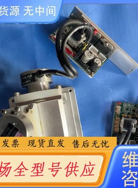 请询价-德国Scanlab振镜 详 德国SCANLAB振镜一套