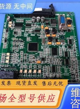 请询价-正弦EM303主板SINE303-DSP包好