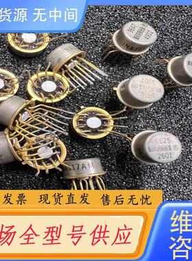 请询价-INA117AM    INA117BM USA！实