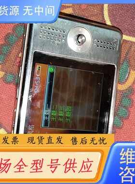 请询价-昂达VX989LE MP4播放器，2GB内存，实物拍摄如图，
