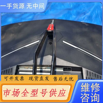 请询价-泰坦军团 32寸 32G6G 曲面显示器 N32SK-PLU