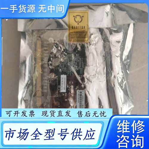 要询价--七彩虹显卡G210 CV黄金版- TC512MD2 ，全