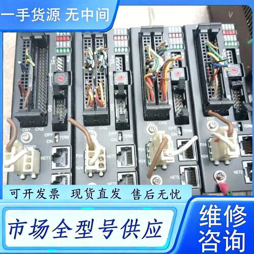 要询价--alum022-2 alumo22-2实物图拍摄