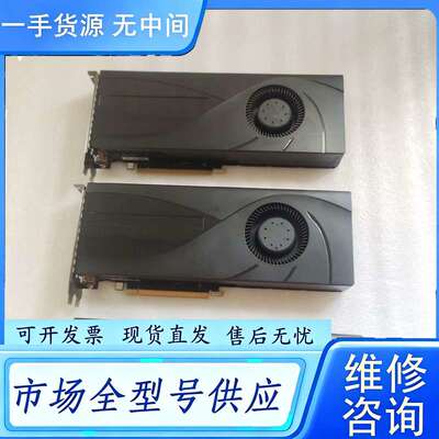 要询价--ZOTAC索泰GTX1080Ti 11G 标价为单价