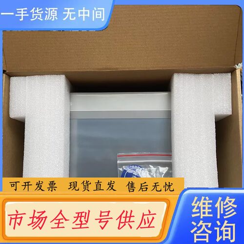 请询价-昆仑通态触摸屏TPC1031Ki/1031kt欢迎选购，