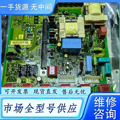 要询价--丹佛斯变频器VLT6000/5000，型号：5042/605