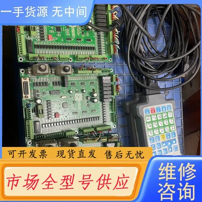 请询价-新睿SinR二轴伺服机械臂控制器SR2301A 带新睿二轴控